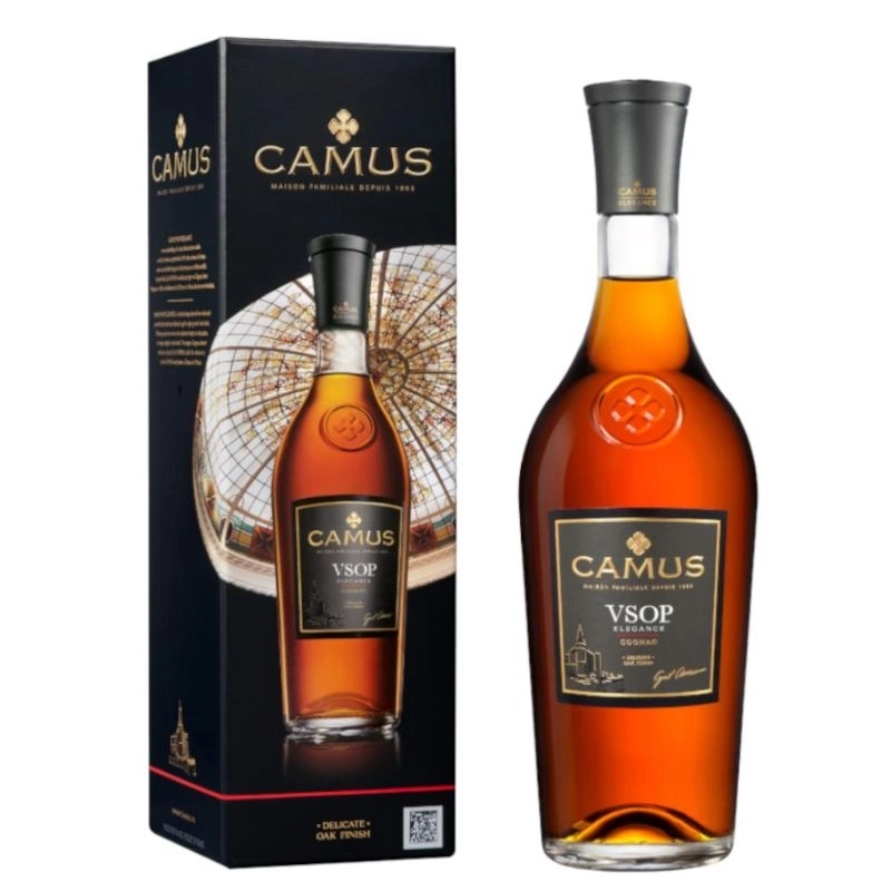 Cognac Camus Vsop 0.7l 0